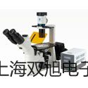 【雙旭牌】UHZ-519CT50 UHZ519CT50 側(cè)頂裝式磁翻柱液位計廠家