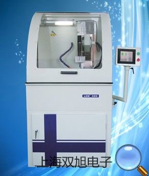 【雙旭牌】壓力控制器D501/7DZD5017DZ價格