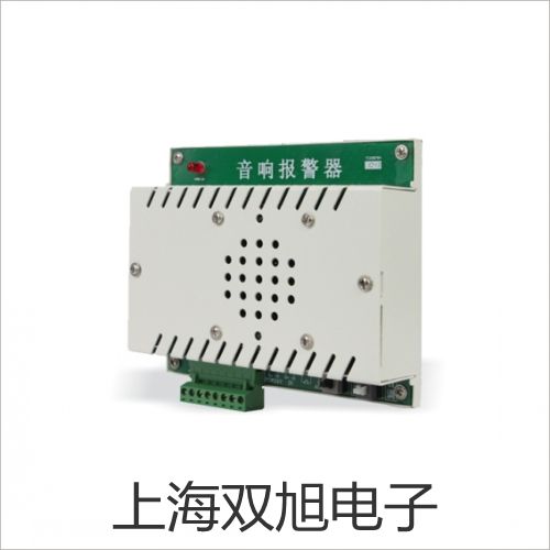 【雙旭牌】GDM-350AGDM350A萬用表銷售