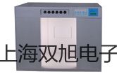 【雙旭牌】4V430P15電磁閥,4V430P-15廠家