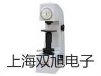 【雙旭牌】超級恒溫槽CH3015供應商