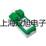 【雙旭牌】HI93732N溶解氧測試儀,HI93732N供應商