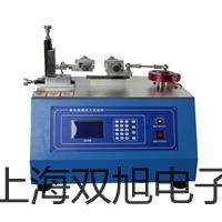 pơPRO1500APRESYSyhRPRO1500r 