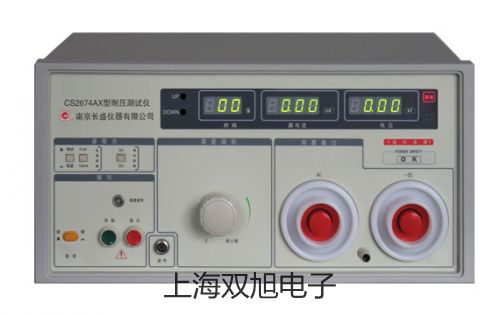 pơ3R210-06D(zhun)y,3R210-06S