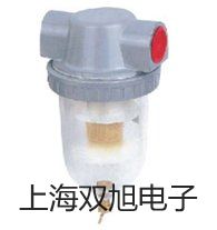 【雙旭牌】SY5420-3DZD-C6先導閥廠家