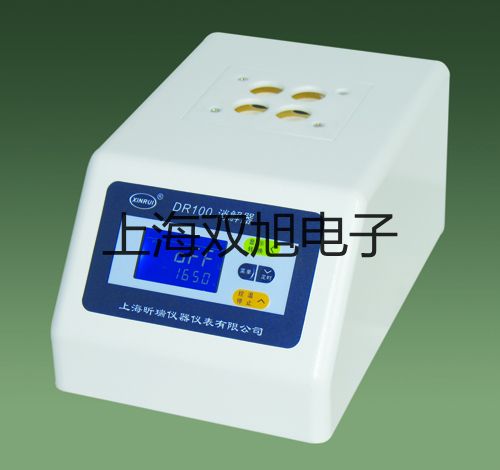 pơƽTP-213(yng)