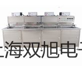 【雙旭牌】耐高溫系列接近開關(guān)接近傳感器遠距離接近開關(guān)廠家