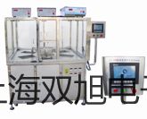 【雙旭牌】電子天平MP1100B銷(xiāo)售
