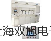 【雙旭牌】VC5604VC-5604數(shù)字萬用表廠家