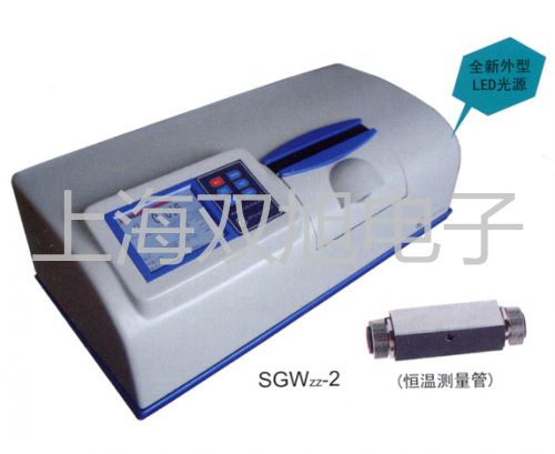 pơWSSX-483BpٜضӋWSSX-483Br 
