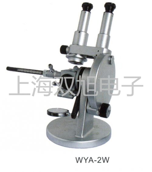 【雙旭牌】UHZ-517C12A高溫300lbs磁翻柱液位計,UHZ-517C12A價格