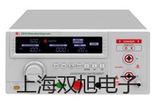 【雙旭牌】UHZ-519TC60頂側裝式粘稠型磁翻柱液位計,UHZ-519TC60參數