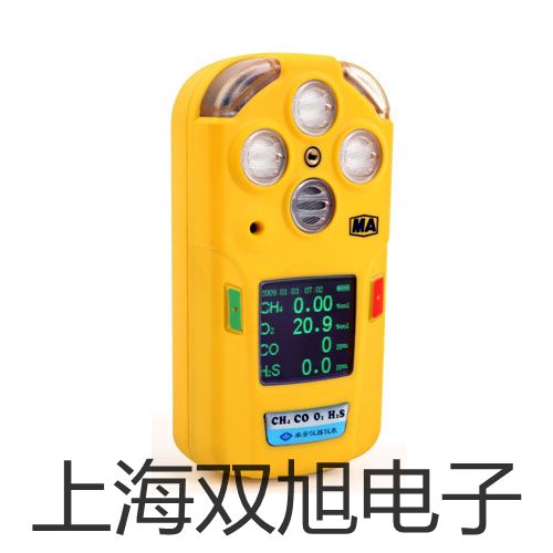 【雙旭牌】專業(yè)型pH計/電導計/離子計PP-50-P11參數