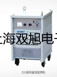 【雙旭牌】QJ57直流電阻電橋,QJ57供應商