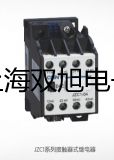 pơoˮW(xu)ƽMP21001Jr(ji) 