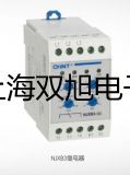 【雙旭牌】WSS-506雙金屬溫度計(jì)廠家