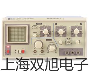 pơBM-57XBƫ@΢R(yng)