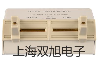 【雙旭牌】r: #0d65b4; font-family: 宋體銷(xiāo)售
