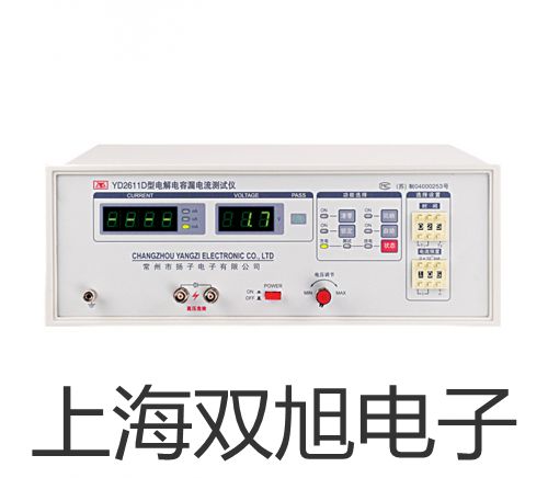 【雙旭牌】TES-1333太陽(yáng)能功率表,TES-1333,TES1333供應(yīng)商