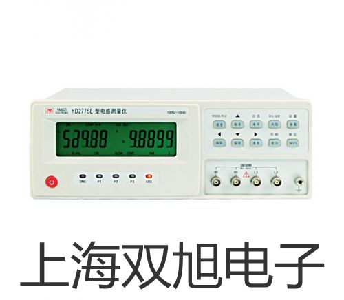 【雙旭牌】雷磁多參數(shù)水質(zhì)分析儀DZS-706B銷售