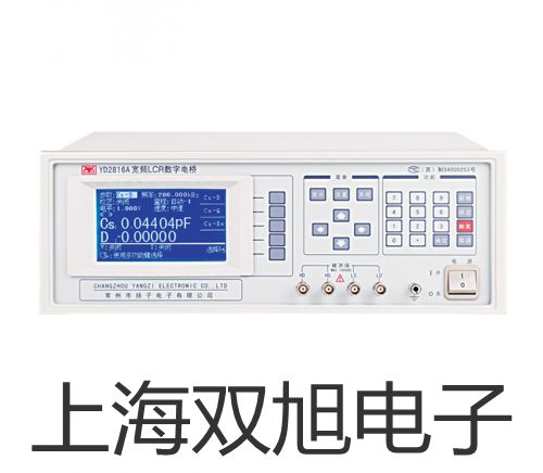 【雙旭牌】UHZ-517C13耐低溫型磁翻柱液位計(jì),UHZ-517C13價(jià)格