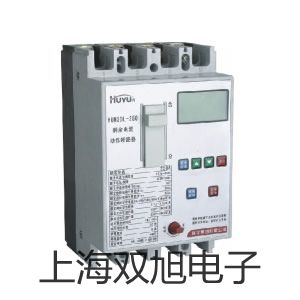 【雙旭牌】T51儀表T51XWCN供應商