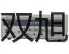 pơ_(ti)ʽxęC(j)H1650RĻҺ..(sh)