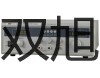 【雙旭牌】耐高溫系列接近開關(guān)接近傳感器遠距離接近開關(guān)廠家