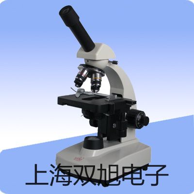 pơSY5220-6DZD-C6Ȍ(do)yr(ji) 