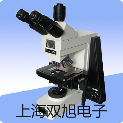 【雙旭牌】裝配式不銹鋼銅接線盒熱電阻WZC-220B裝配式不銹鋼銅接線盒熱電阻WZC-220B銷售