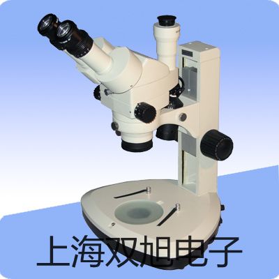 【雙旭牌】FMQJ32直流單雙臂電橋,FMQJ32供應(yīng)商