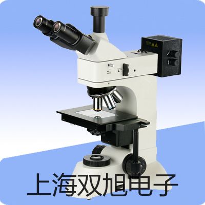 【雙旭牌】分析天平ATX324價格
