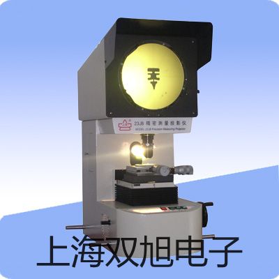 【雙旭牌】VS帶框平臺(tái)秤SCS-VS1500XX51XW價(jià)格