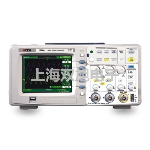 【雙旭牌】DT-8891E系列 二合一專業(yè)熱電偶測溫儀廠家