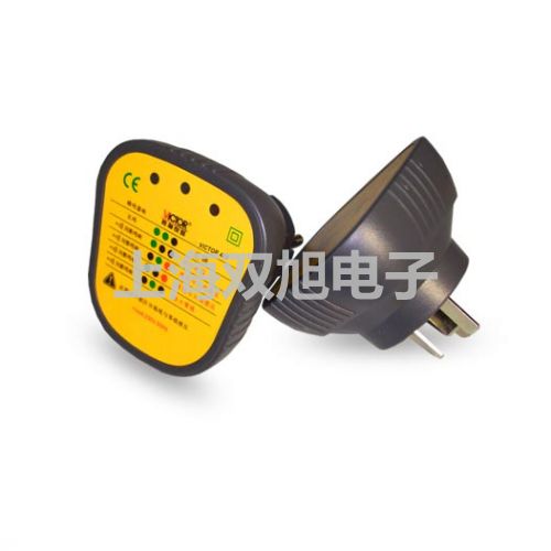 【雙旭牌】WSS-414雙金屬溫度計(jì)廠家