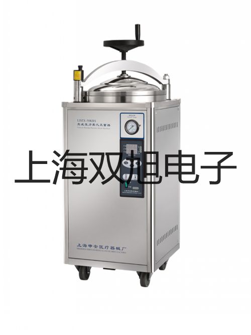 pơY-150B-FP(yng)