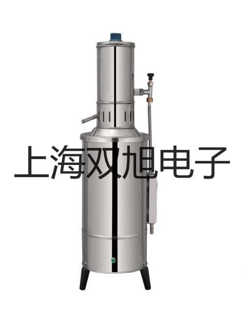 【雙旭牌】UHZ517C19UHZ-517C19不銹鋼襯PPR磁翻柱液位計廠家