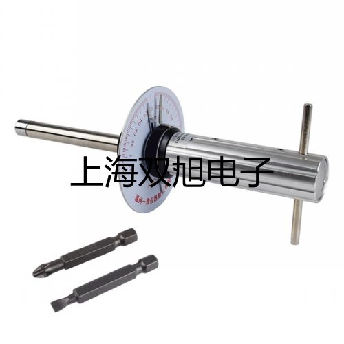 【雙旭牌】激光測(cè)距測(cè)高儀IMPULSE200LR廠家