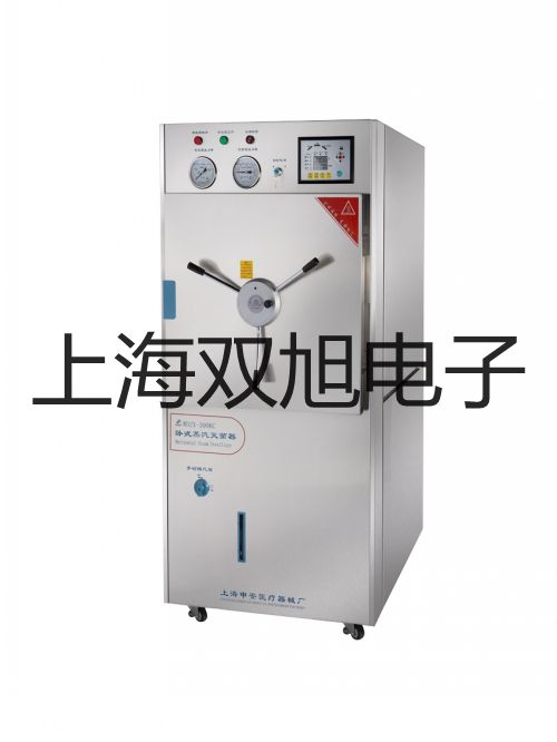 【雙旭牌】TES-1333R太陽(yáng)能功率表,TES-1333R,TES1333R銷售