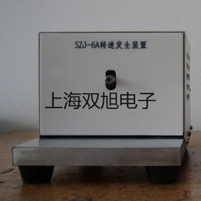 【雙旭牌】超級恒溫槽CH3015供應商