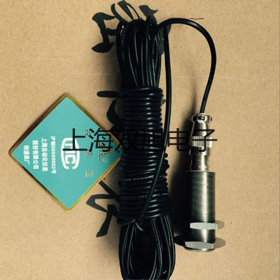 【雙旭牌】WSS-421雙金屬溫度計銷售