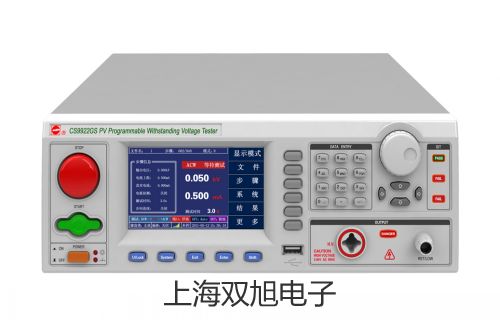 【雙旭牌】SY7120-5LZD-C10先導(dǎo)閥供應(yīng)商