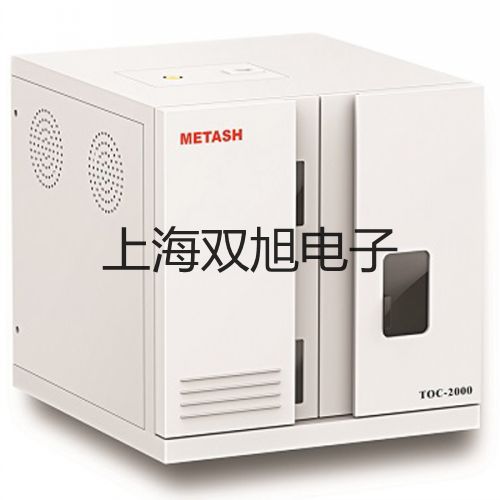 【雙旭牌】GDM-356GDM356萬用表價格