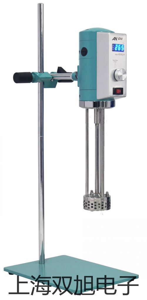 pơƽUW2200HS