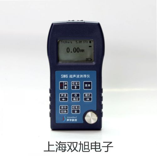 【雙旭牌】3V1-08三口電磁閥,3V1-08價(jià)格