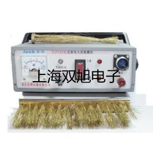 【雙旭牌】SY7120-4LZD-C10先導閥參數(shù)