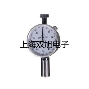 pơWZP2236SˮʽӾWZP2-236S(sh)