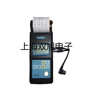 【雙旭牌】MAS343智能手持式數字多用表數字多用表廠家