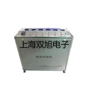 【雙旭牌】VICTOR88B數(shù)字萬用表萬用表銷售