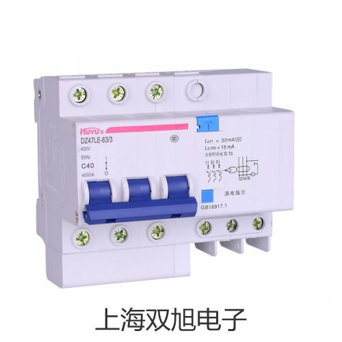 【雙旭牌】VC300智慧型波形顯示萬(wàn)用表,VC300廠家